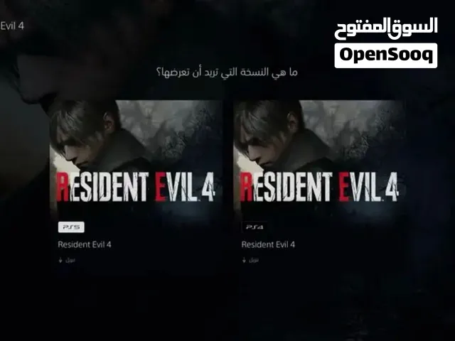 رزدنت ايفل4