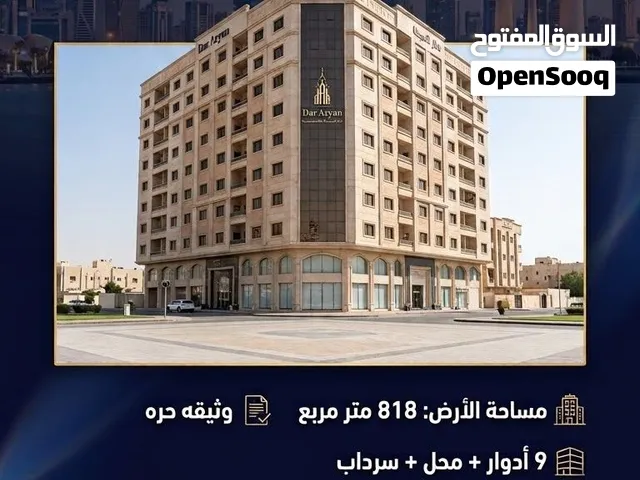 شقق للايجار للعزاب في حولي السالميه
