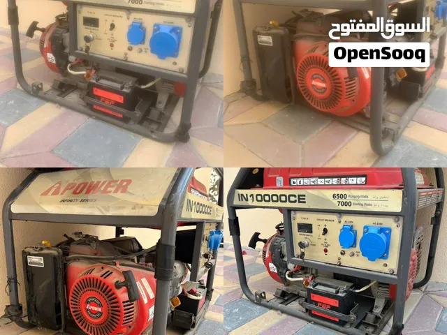 جنيريتر 7000 kv نظيف استعمال قليل