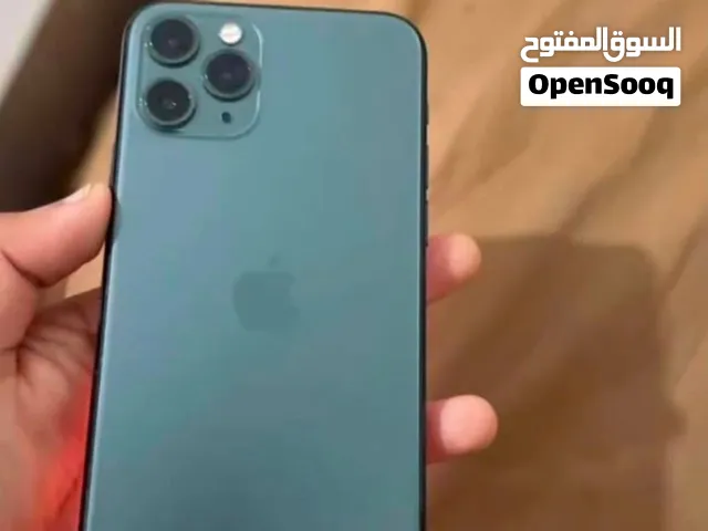 ايفوان 11 برو مكس بسعر حرق ربي يبارك خيش لا بطاريه 90