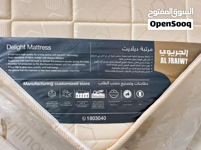 Delight mattress ( King size )