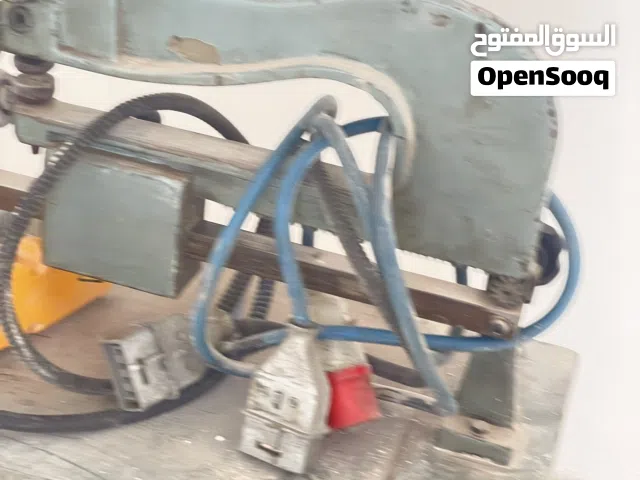 مقص صاج دائري