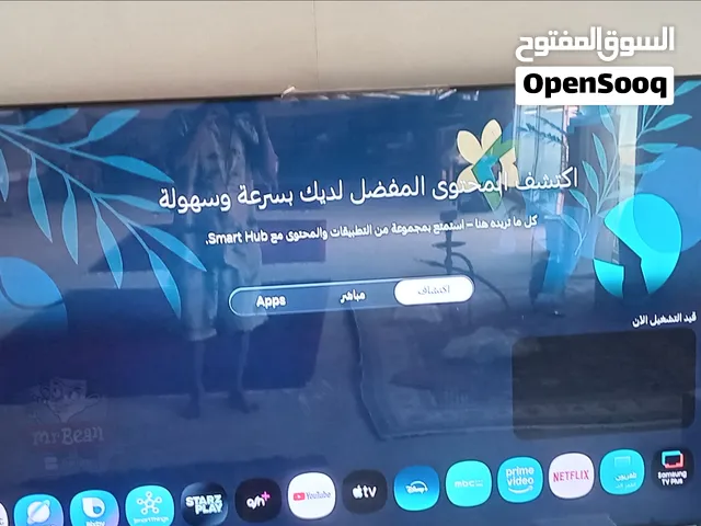 شاشه سامسونج