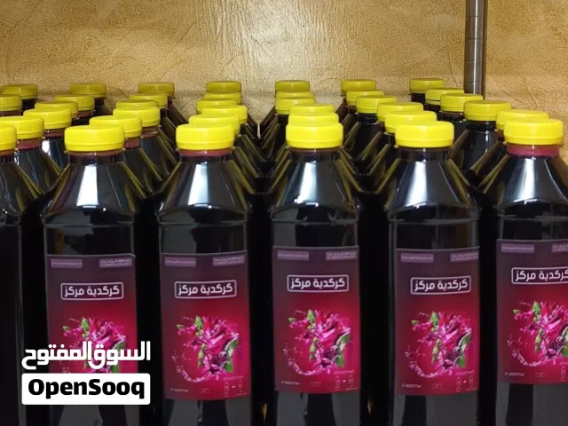 كركديه مركز طبيعي