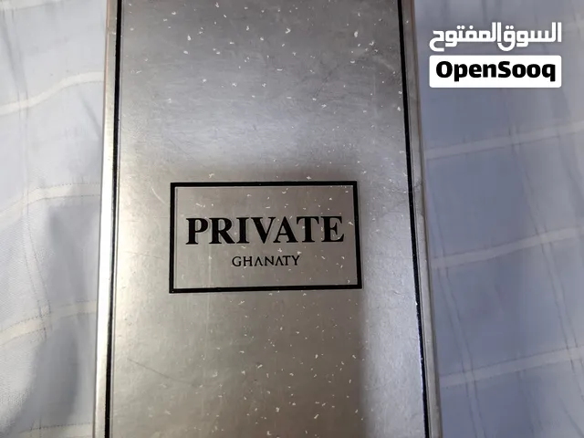 برايفت من غناتي واردالسعودية