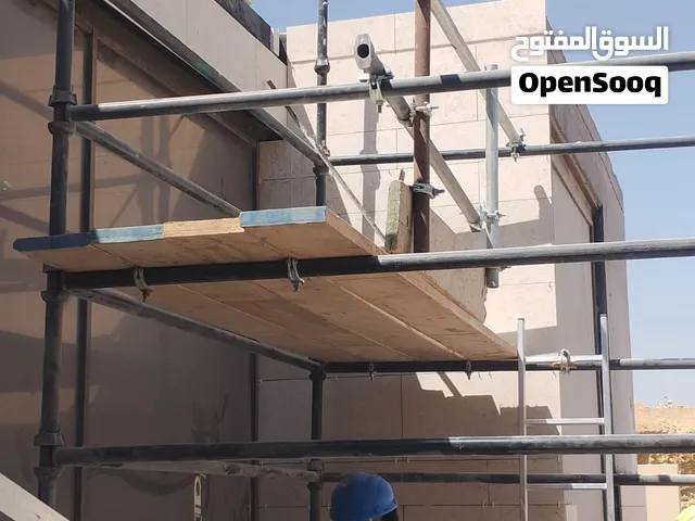 معلم تركيب والتوريد حجر والرخام للواجهات الخارجية