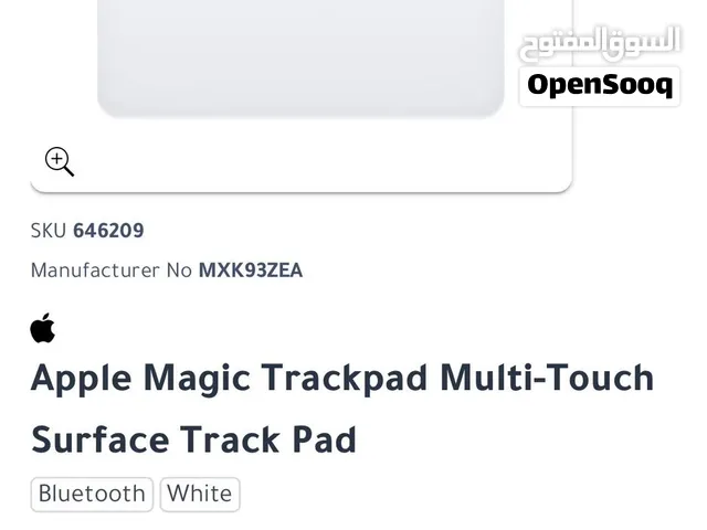 Apple Magic wireless Track Pad آبل   لوحة التعقب اللاسلكية