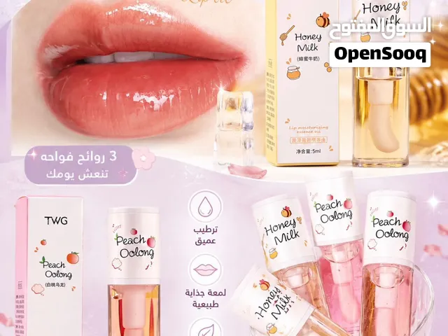جلوس الشفاه