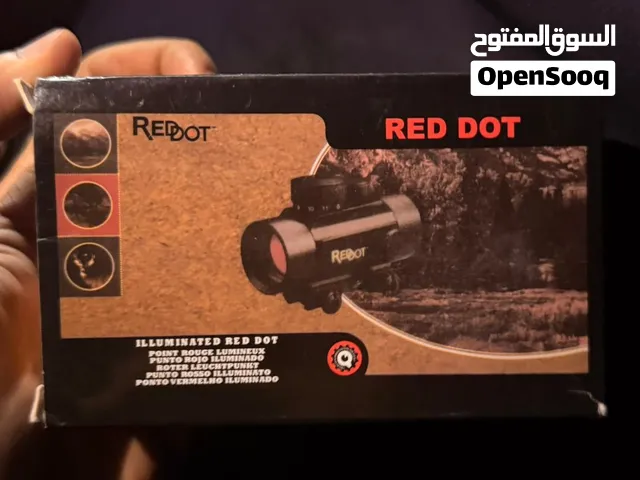 ريد دوت للسلاح red dot