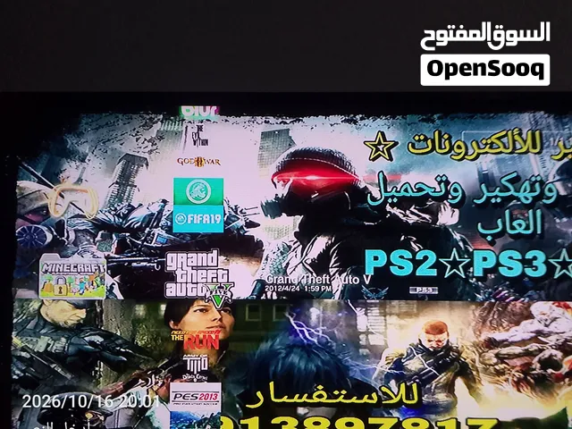 موجود بلايستيشن 3 فيه تلاتين لعبة سلم التخزين 500قيقا