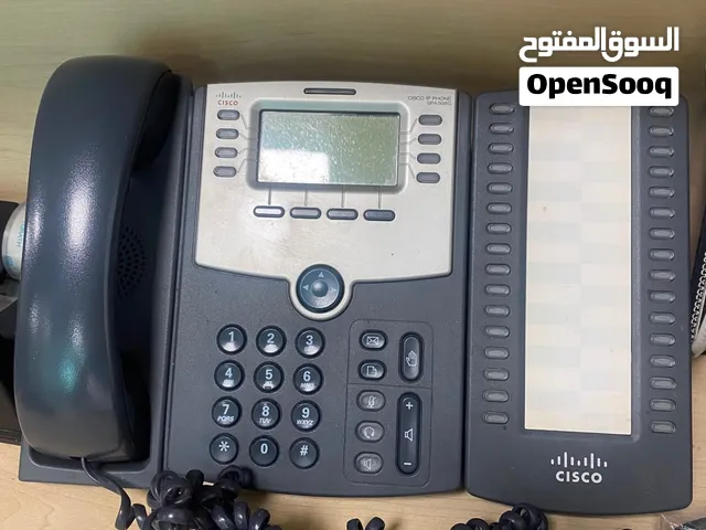 Moving Out Sale Cisco Telephones