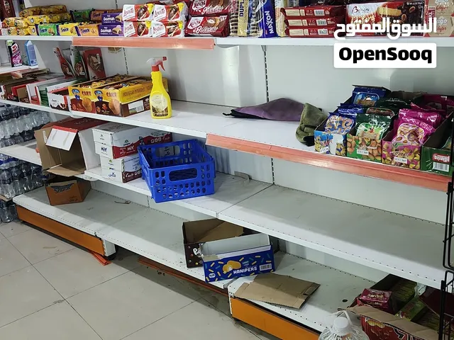 محل مواد غذائية وتنظيف للبيع