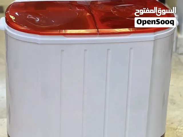 غساله ملابس أنوع كويس متتازه وحاجه كويسه