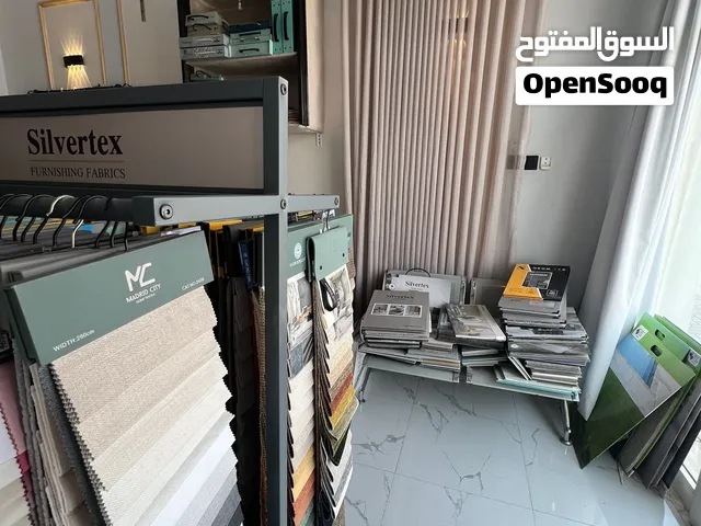 محل وورشة تفصيل وتنجيد للبيع