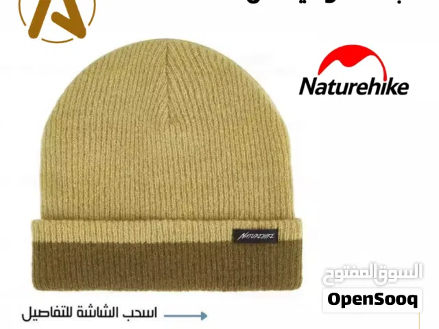 قبعة من صوف ماركة Naturehike