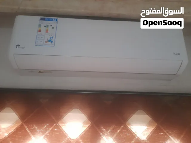 General 2 - 2.4 Ton AC in Amman