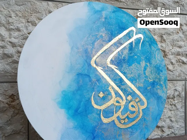 Handmade Painting Canvas Art for Sale