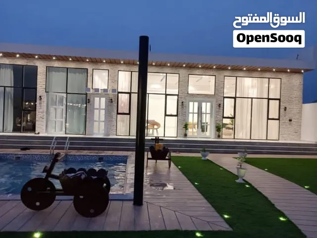 شاليه متكامل جديد لحق واحجز على العروض استمتع بيومك الجميل .السيب .مسقط