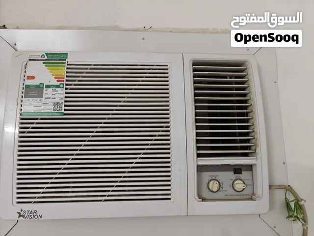 يشترون مكيفات مستعملة بالرياض أفضل الأسعار حضور سريع اتصل واتساب أو اتصال