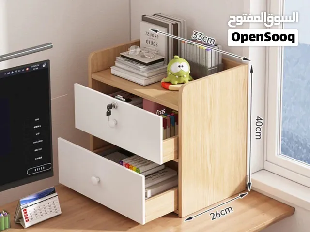 كومدي سرير