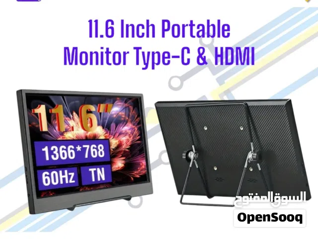 11.6 Inch Portable Monitor Type-C & HDMI