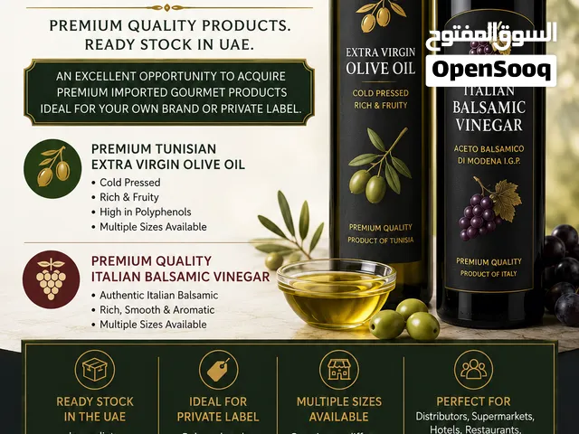 Business Opportunity – Premium Mediterranean Gourmet Products (UAE)