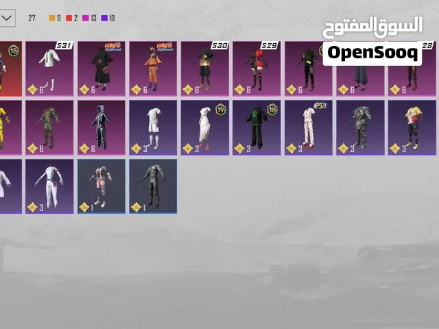 Pubg Accounts and Characters for Sale in Tripoli