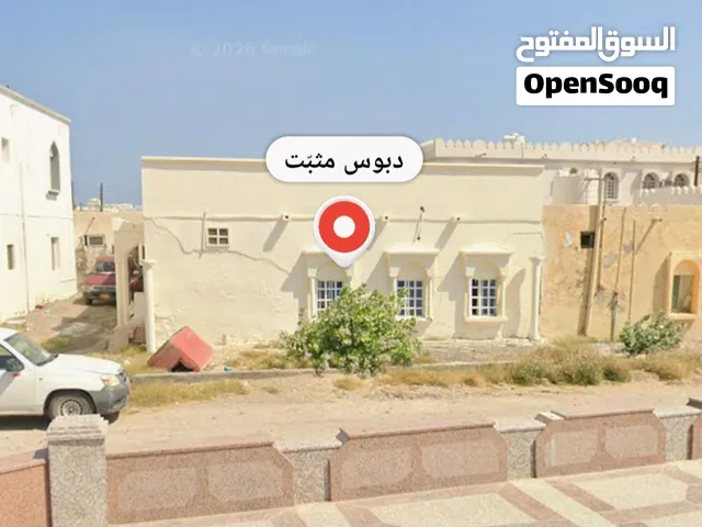 للا يجار بيت
