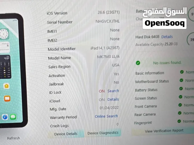 ipad mini 6