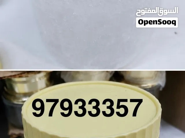 قاعدة مخمريه لمسة حرير