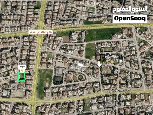 Residential Land for Sale in Amman Deir Ghbar