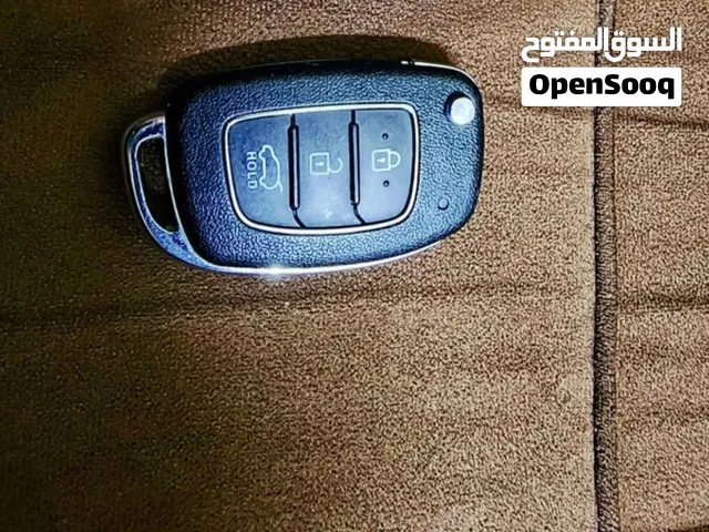 مفاتيح سيارات للبيع