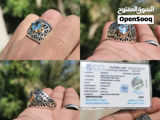 للبيع خواتم والاحجار كريمه والفضيات والهداية