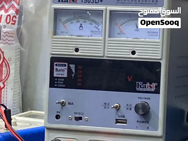 بحال الوكاله