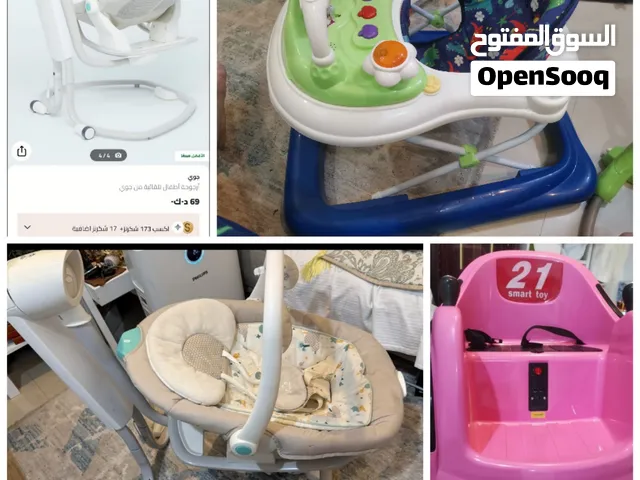 مستلزمات اطفال ارجوحه مشايه