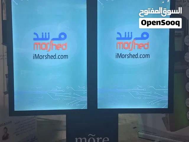 شاشات متتالية للعرض خارجية , قائمة دريف ثرو . احترافية ضد الكسر والسوائل