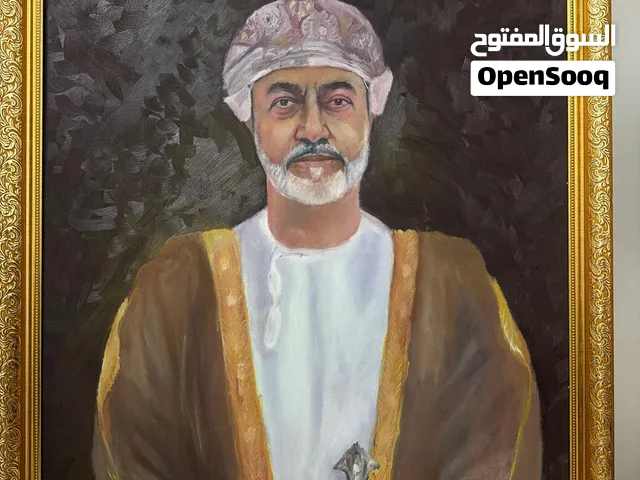 رسمة فنية لجلالة السلطان هيثم بن طارق المعظم