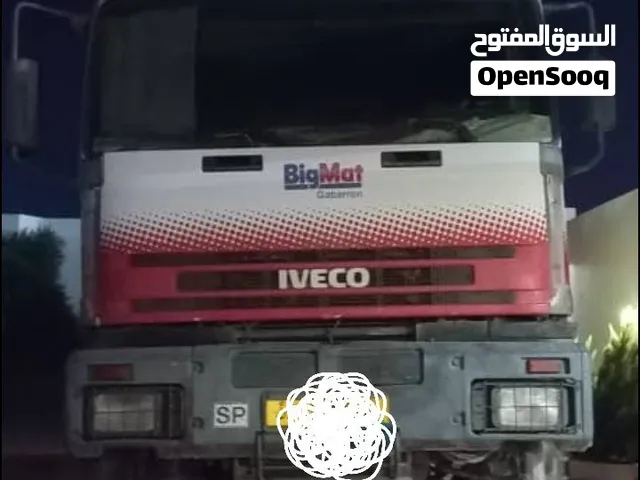 افيكو 2002
