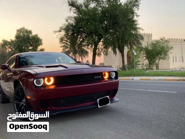 دوج جالنجر 2021 رقم بغداد