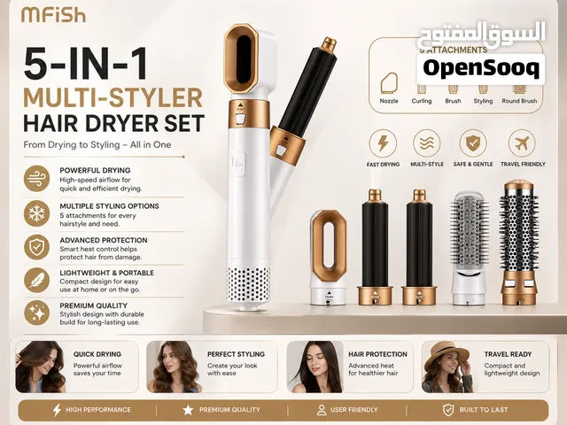 Style, curl, straighten & volumize your hair effortlessly with the 5 in 1 Hot Air Hair Styler