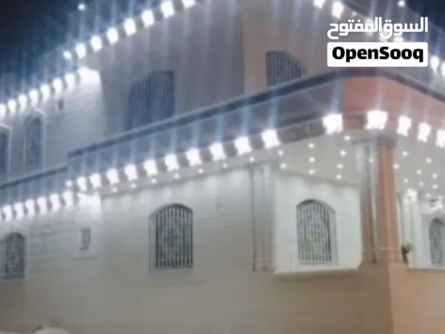 بيت حجر كامل
