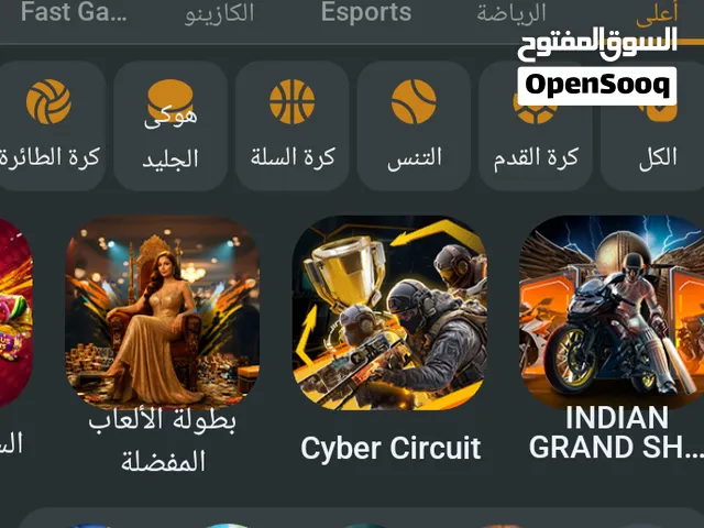 حساب بالدرهم الاماراتى للمرهناتMelBet