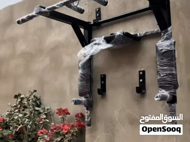 اريد مثل هاي