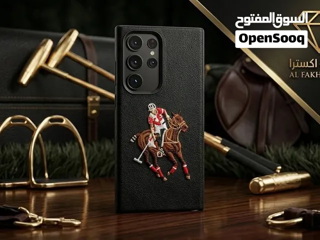 كفرات فخمة لجميع الجوالات  جودة وأناقة وحماية  توصيل مجاني  خصومات وعروض خاصة للكميات