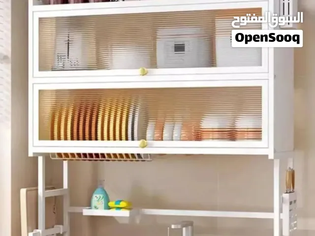 منظم مطبخ دورين متعدد الاستخدامات – ترتيب وأناقة في مساحة واحدة!
