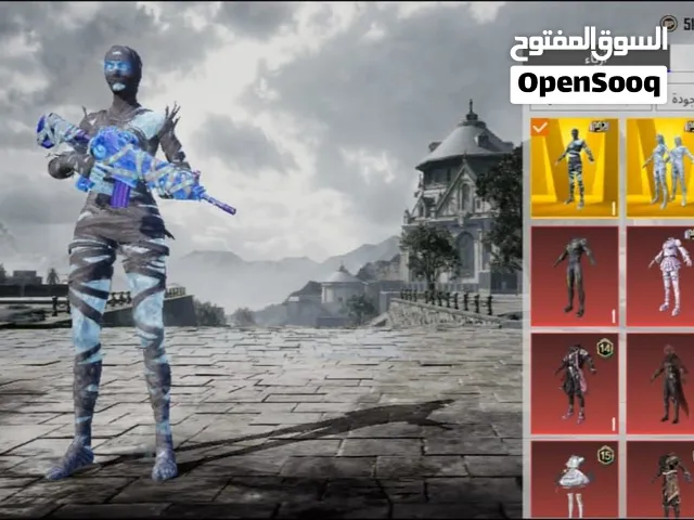 Pubg Accounts and Characters for Sale in Sana'a