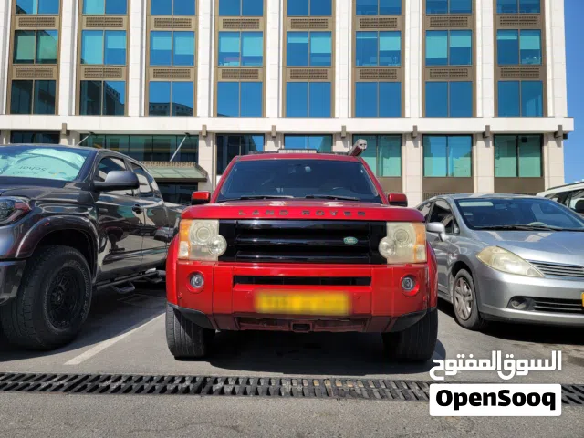 2009 Land Rover Discovery – Excellent Condition