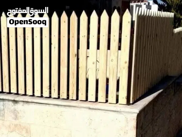 حربات خشبية مصنوعة من أجود أنواع السويد  وهو السويد السويدي الجديد للبيع بأسعار ممتازة