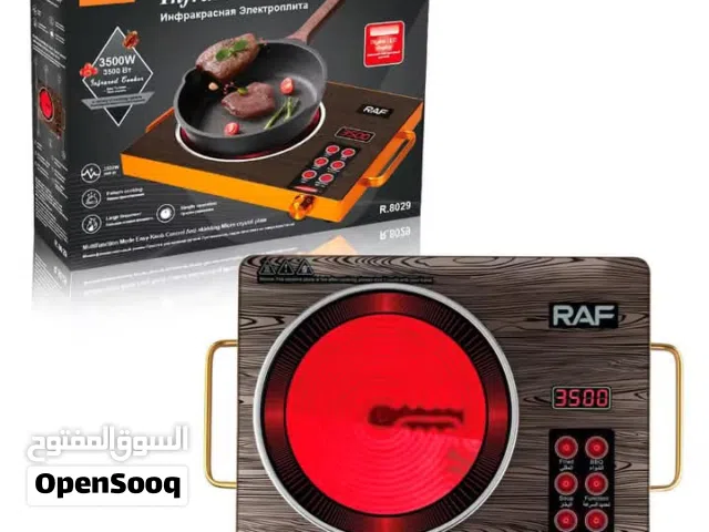 طباخ RAF الكهربائي بشكل عصري ومميز 3500 واط
