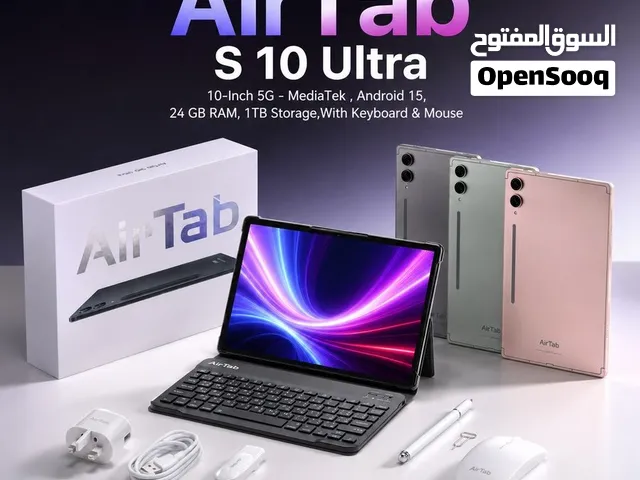Tablet AirTab S10 Ultra %40 عرض خاص تخفيض